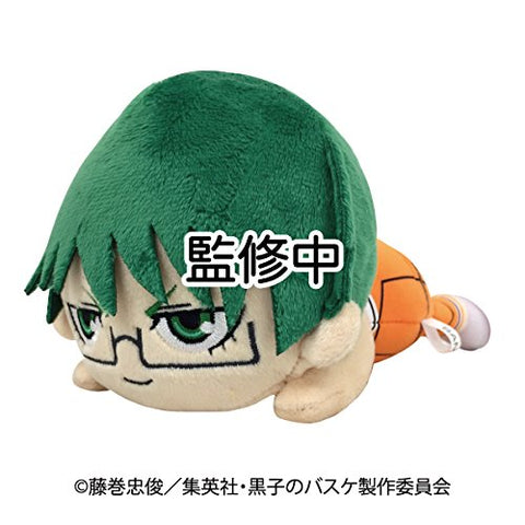 Kuroko no Basket - Nuimas Plush Nekkororin - Midorima Shintaro