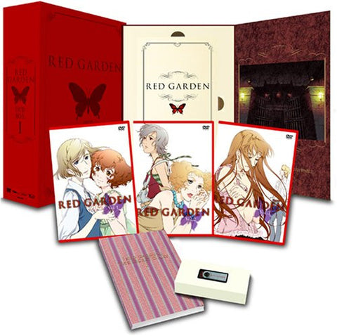 Red Garden DVD Box 1