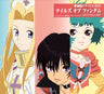 Renkaban Drama CD BOX Tales of Fandom