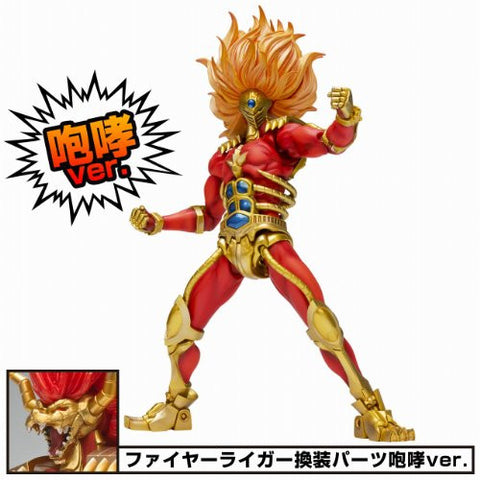 Juushin Liger - RIOBOT - Roar Ver. (Sentinel)