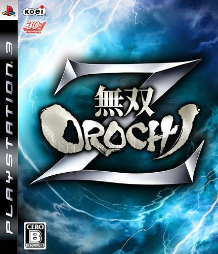 Musou Orochi Z - Solaris Japan