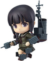 Kantai Collection ~Kan Colle~ - Kitakami - Kitakami Kai - Nendoroid #430 (Good Smile Company)