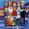 One Piece Oceans Dream! "Family ~7 Member Straw Hat Pirates~"