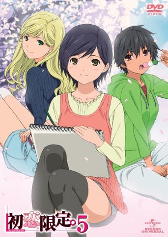 Hatsukoi Limited Vol.5