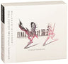 FINAL FANTASY XIII-2 Original Soundtrack