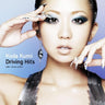 Driving Hit's / Koda Kumi