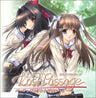 Lost Passage Perfect Arrange Album
