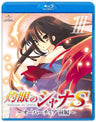 OVA Shakugan No Shana S III