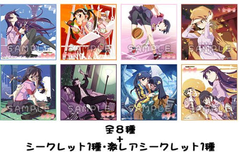 Bakemonogatari - Araragi Koyomi - Towel - Mini Towel (Broccoli)