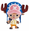 One Piece - Tony Tony Chopper - Stuffed Collection - Second Edition (MegaHouse)　