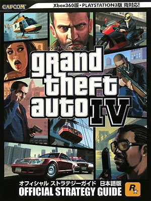 Grand Theft Auto 4 Official Strategy Guide Book Japanese Version /Ps3  /Xbox360