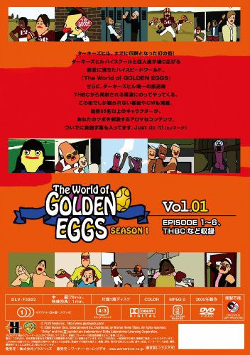 The World of Golden Eggs Season 1 Vol.01 - Solaris Japan The World of Golden Eggs Season 1 Vol.01 - Solaris Japan