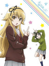 Mikakunin De Shinkokei Vol.4