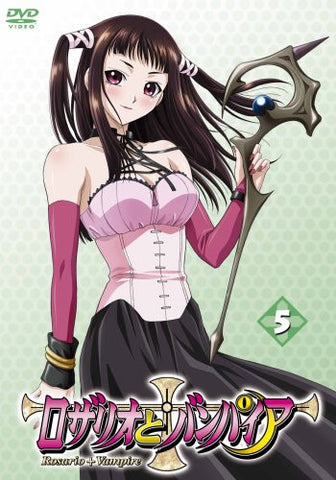 Rosario + Vampire 5