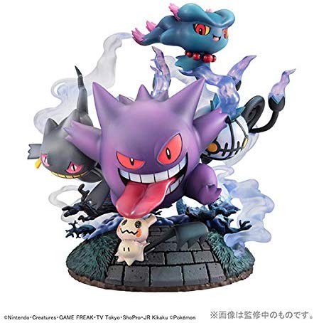 gengar and mega gengar (pokemon) drawn by yug_(yu_g)