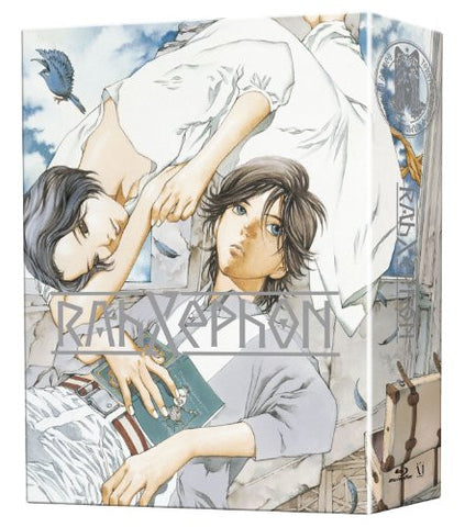 Rahxephon Blu-ray Box