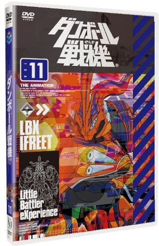 The Little Battlers / Danball Senki Vol.11