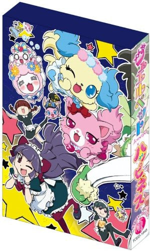 Jewel Pet Happiness Dvd Box 1 - Solaris Japan
