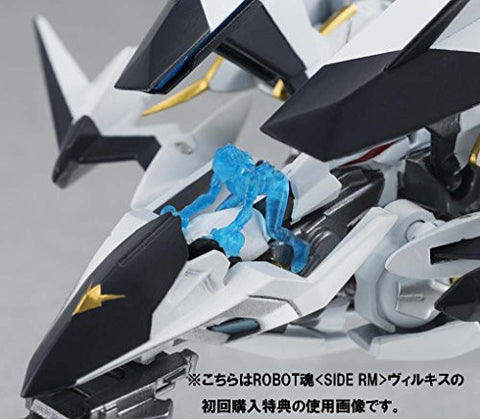 Cross Ange: Tenshi to Ryuu no Rondo - AW-CBX007 (AG) Villkiss - Robot Damashii 184 - Robot Damashii <Side RM> (Bandai)