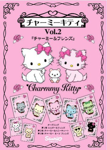 Charmy Kitty Vol.2 Charmy & Friends - Solaris Japan Charmy Kitty Vol.2 Charmy & Friends - Solaris Japan