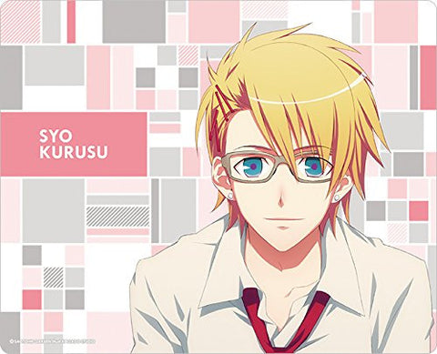 Uta no☆Prince-sama♪ - Kurusu Shou - Mousepad - Glasses Ver. (Broccoli)