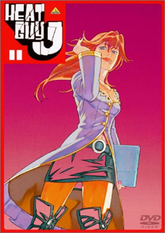 Heatguy J Vol.11