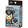 Retro Freak AC Adapter (AC 100~240V、50/60Hz)