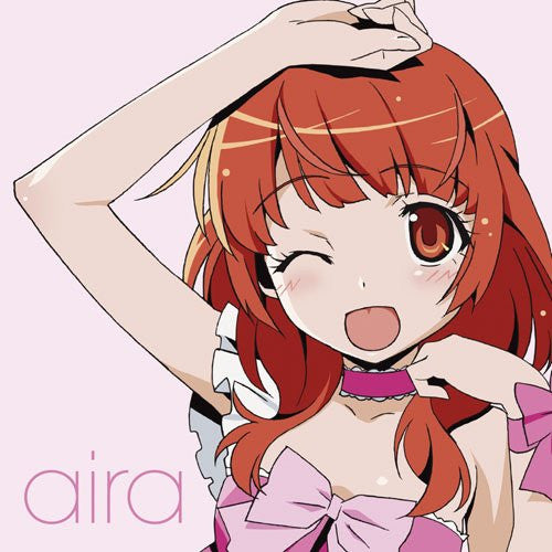 Listen to Pretty Rhythm Aurora Dream - Aira Harune - Dream Goes On