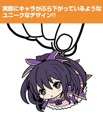 Date A Live II - Yatogami Tooka - Rubber Keychain - Tsumamare - Keyholder (Cospa)