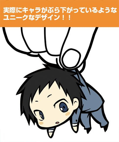 Durarara!!x2 - Ryuugamine Mikado - Keyholder - Rubber Keychain - Tsumamare (Cospa)