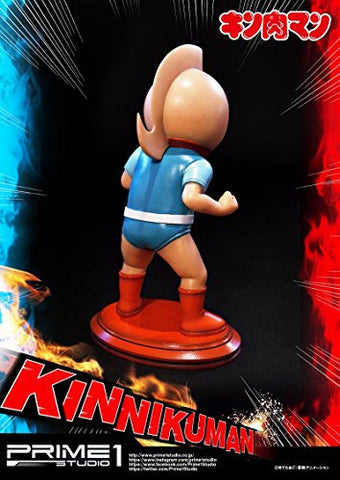 Kinnikuman - Meat-kun - Premium Masterline PMKIN-01 - 1/4 (Prime 1 Studio)