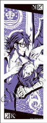 K - Fushimi Saruhiko - Yata Misaki - Towel (Slaps)