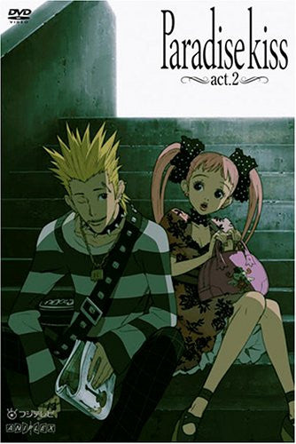 Paradise Kiss Act. 2 - Solaris Japan Paradise Kiss Act. 2 - Solaris Japan