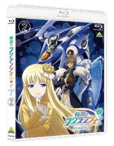 Rinne No Lagrange / Lagrange The Flower Of Rin-ne Season 2 Vol.2