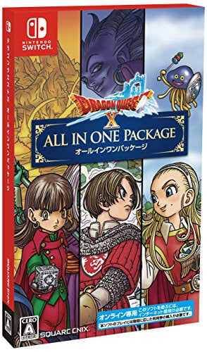 Dragon Quest X - All in One Package - Solaris Japan