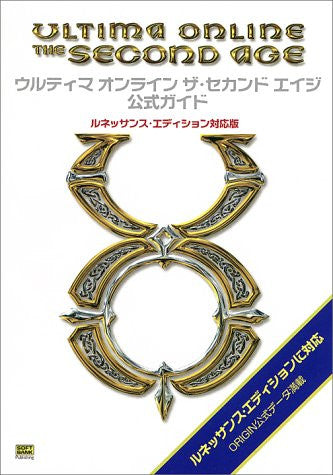 Ultima Online The Second Age Official Guide Book Renaissance Edition / Windows