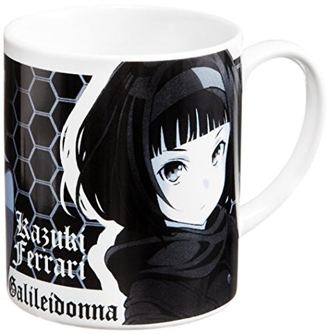Galilei Donna - Kazuki Ferrari - Mug (Cospa)