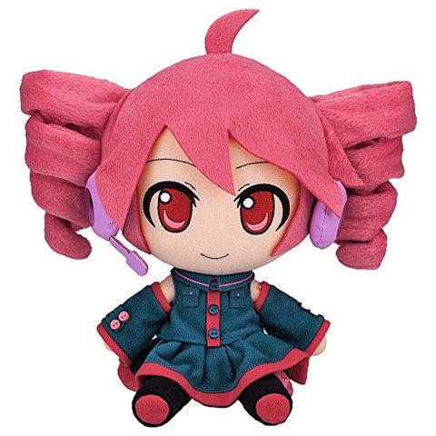 Utau - Kasane Teto - Nendoroid Plus #50 (Gift)
