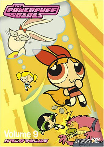 The Powerpuff Girls Vol.9