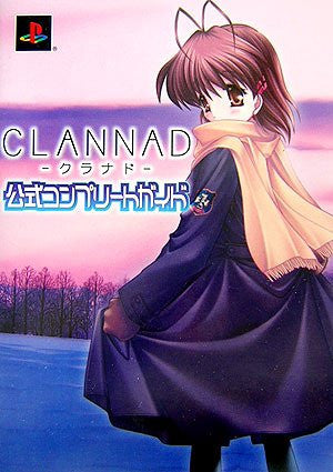 Clannad Clannad Official Complete Guide Book/ Ps2 - Solaris