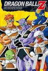 Dragon Ball Z Vol.11