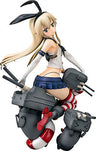 Kantai Collection ~Kan Colle~ - Rensouhou-chan - Shimakaze - 1/7 (Phat Company)