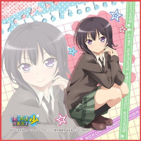 Boku wa Tomodachi ga Sukunai NEXT - Mikazuki Yozora - Mini Towel (Broccoli)