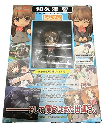 Rui wa Tomo o Yobu - Wakutsu Tomo - Nendoroid #119