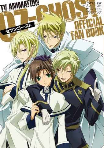 07 Ghost   Tv Animation Official Fan Book