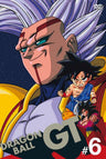 Dragon Ball GT #6