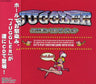 JUGGLER Best Selection
