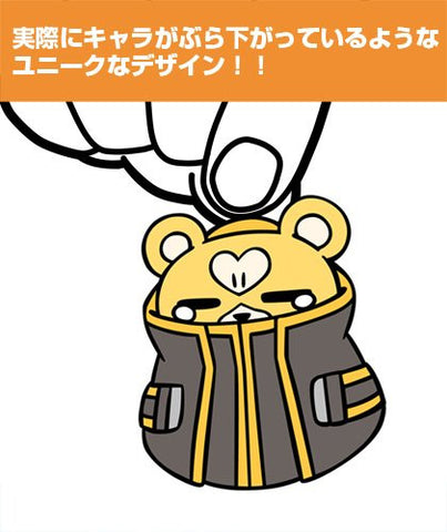 Aoki Hagane no Arpeggio: Ars Nova - Haruna - Keyholder - Tsumamare - Kirikuma Version (Cospa)