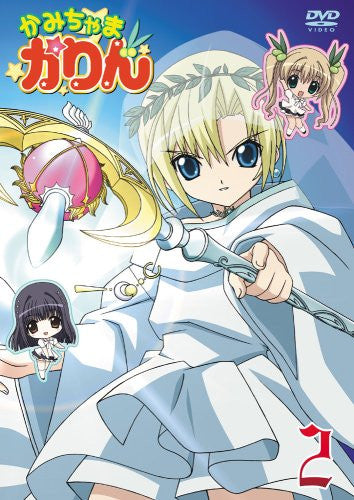 Kamichama Karin 2 Solaris Japan