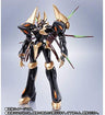 Code Geass - Hangyaku no Lelouch - IFX-V301 Gawain - Robot Damashii Side KMF - Black Rebellion (Bandai Spirits)